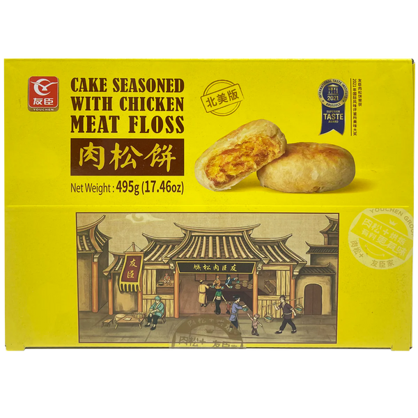 Cake Seasoned with Chicken Meat Floss, 1.16 oz, 15 ct