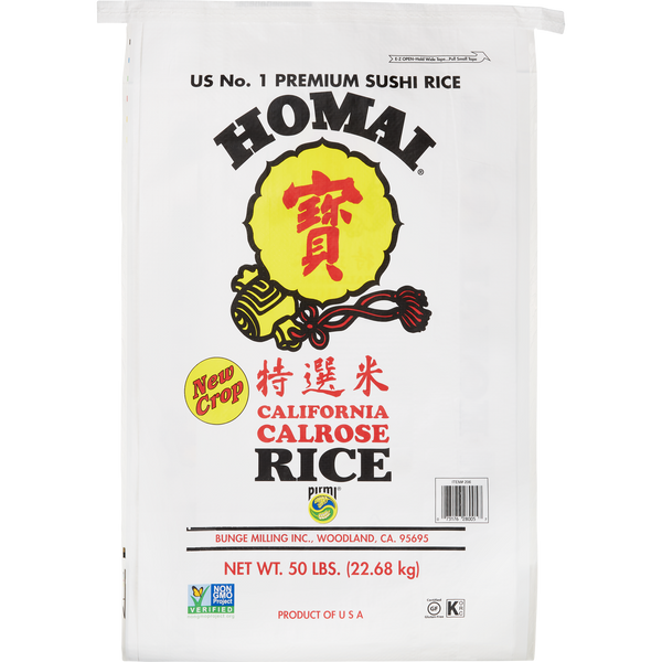 Homai California Calrose Rice, Premium Sushi Rice, Medium Grain, 50 lbs