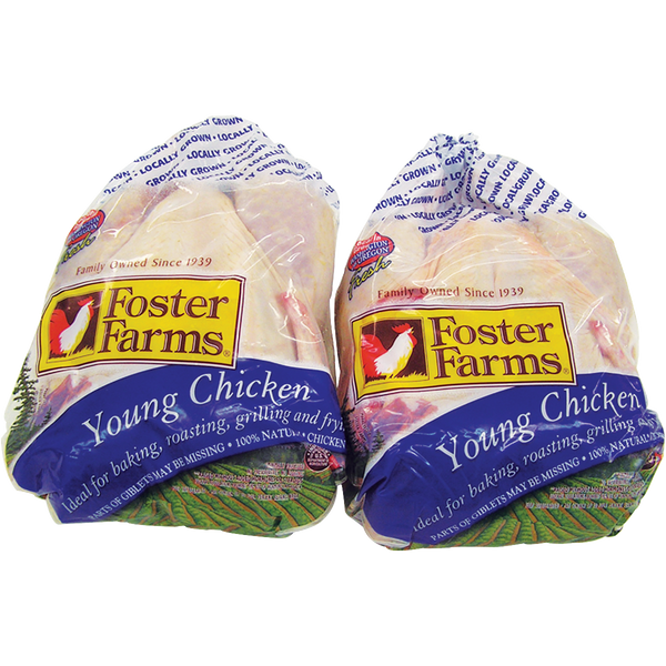 Young Chicken Whole Fryers, 2 ct, 14 lb avg wt