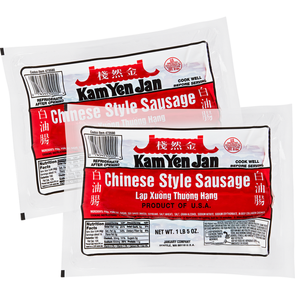 Chinese Style Pork Sausage, 21 oz, 2 ct