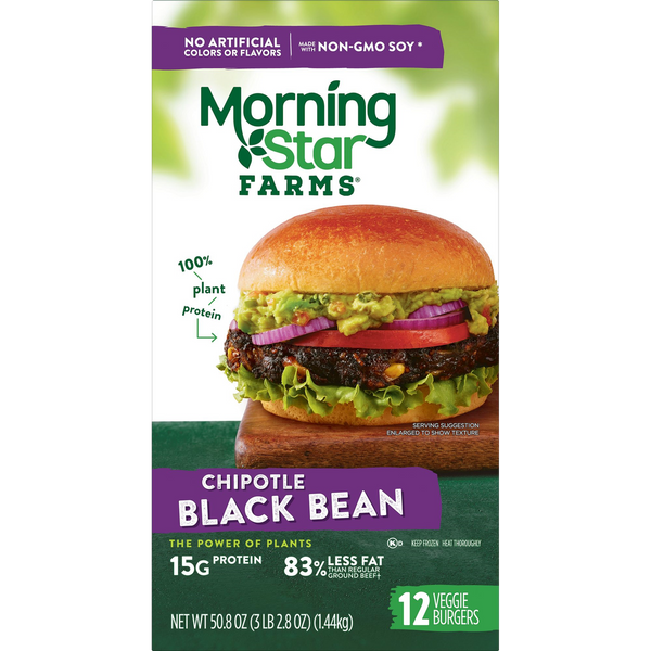 Chipotle Black Bean Burger, 1/4 lb Patty, 12 ct