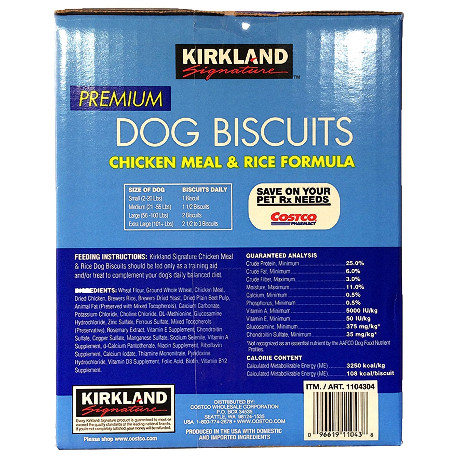 Chicken Meal & Rice Formula Dog Biscuits, 15 Lbs